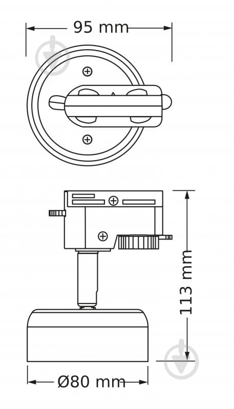 Трековый светильник Osram TRACK SPOT CLEAR GX53 черный - фото 3 Трековый светильник Osram TRACK SPOT CLEAR GX53 черный - фото 3