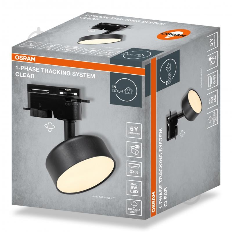 Трековый светильник Osram TRACK SPOT CLEAR GX53 черный - фото 2 Трековый светильник Osram TRACK SPOT CLEAR GX53 черный - фото 2