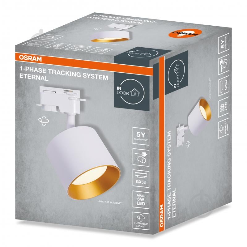 Трековий світильник Osram TRACK SPOT ETERNAL GX53 білий - фото 2 Трековий світильник Osram TRACK SPOT ETERNAL GX53 білий - фото 2