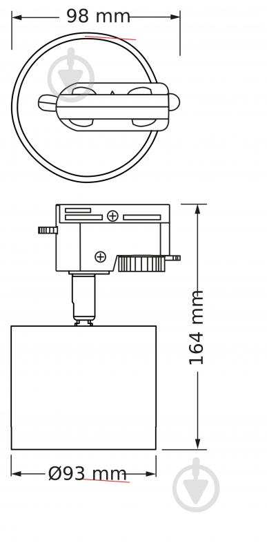 Трековий світильник Osram TRACK SPOT ETERNAL GX53 білий - фото 3 Трековий світильник Osram TRACK SPOT ETERNAL GX53 білий - фото 3