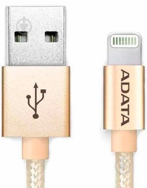 Дата-кабель ADATA Lightning – USB 1 м золотой (AMFIAL-100CMK-CGD) - фото 1