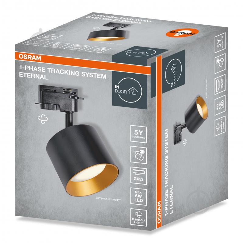 Трековый светильник Osram TRACK SPOT ETERNAL GX53 черный - фото 2 Трековый светильник Osram TRACK SPOT ETERNAL GX53 черный - фото 2