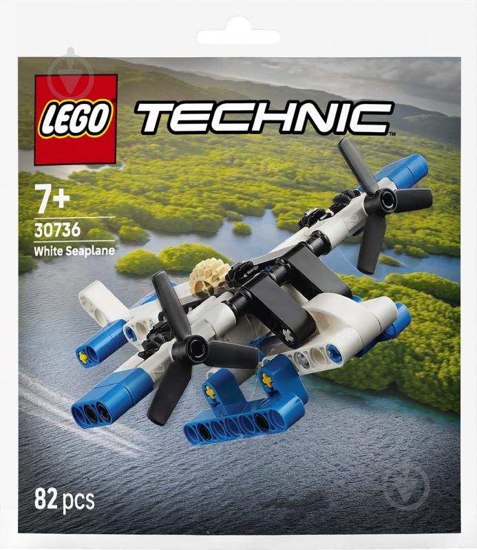 Конструктор LEGO Technic Белый гидроплан 30736 - фото 1