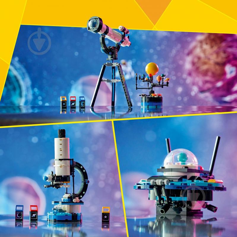 Конструктор LEGO Creator Космічний дослідницький телескоп 31378 - фото 7