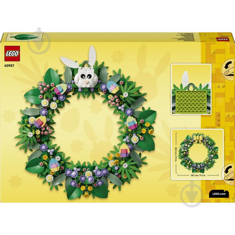 Конструктор LEGO Icons Весенний венок 40957 - фото 2