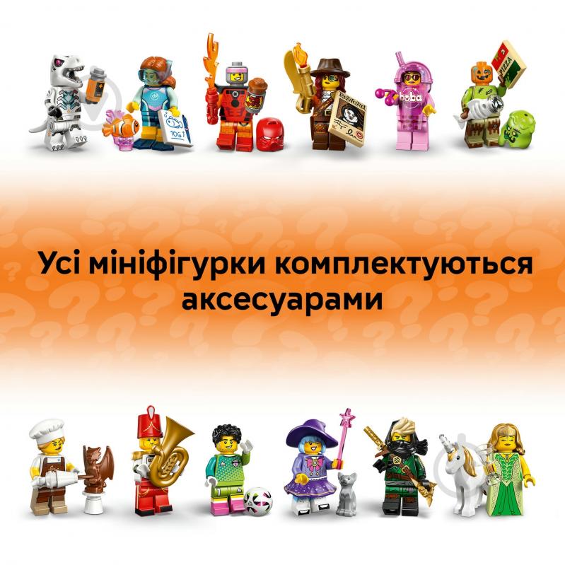 Конструктор LEGO Minifigures Серия 29 71052_2 - фото 9 Конструктор LEGO Minifigures Серия 29 71052_2 - фото 9