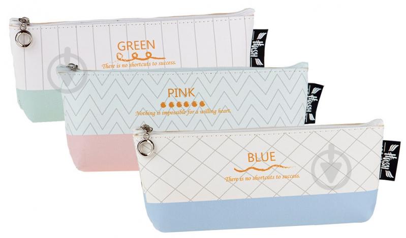 Пенал HS-294 Hash в ассортименте - фото 1 Пенал HS-294 Hash в ассортименте - фото 1