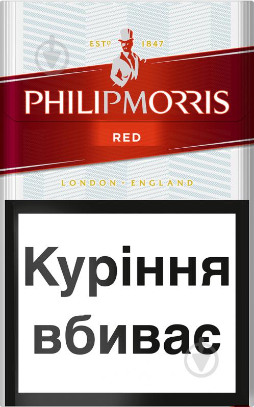 Сигарети Philip Morris Red - фото 1