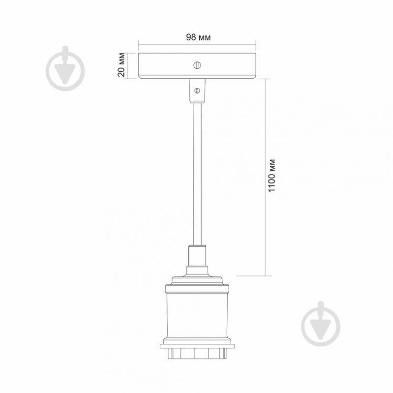 Подвес Videx /E27 9003 белый 25035 - фото 3 Подвес Videx /E27 9003 белый 25035 - фото 3