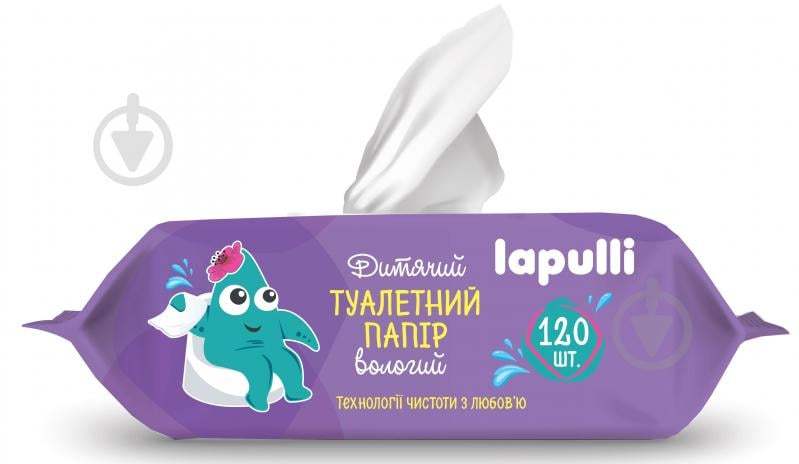 Вологий туалетний папір LAPULLI дитячий з клапаном одношаровий 120 шт. - фото 5
