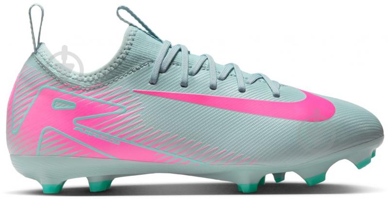 Бутсы Nike Jr. Mercurial Vapor 16 Academy FQ8392-301 р.35 разноцветный - фото 1