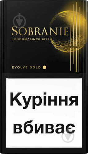 Сигарети Sobranie Evolve Gold - фото 1