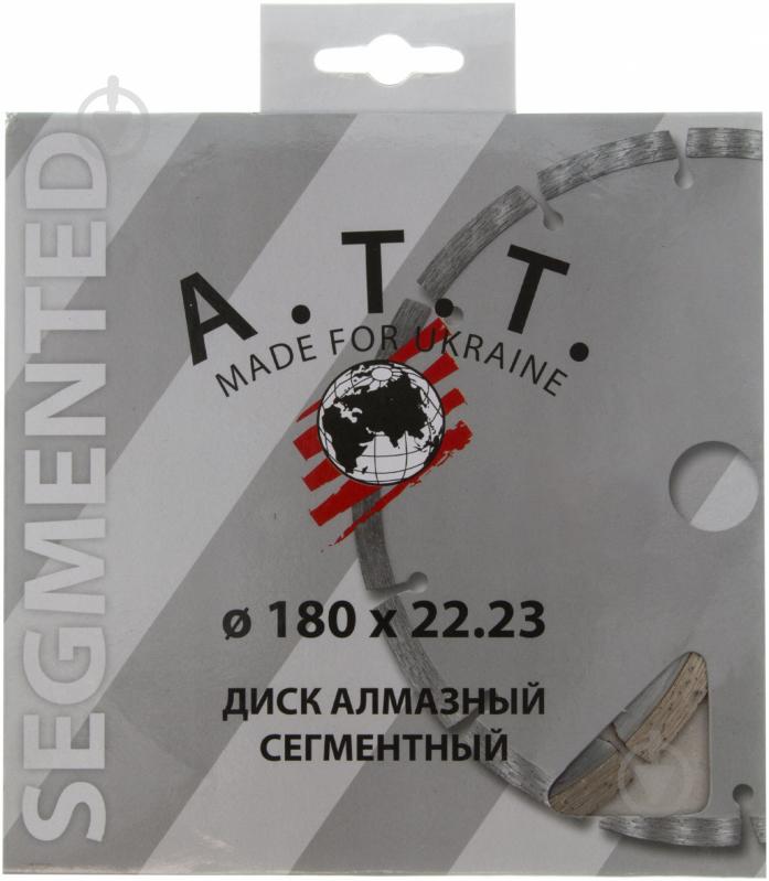 Диск алмазний відрізний A.T.T. сегментний 180x2,2x22,2 4310013 - фото 2