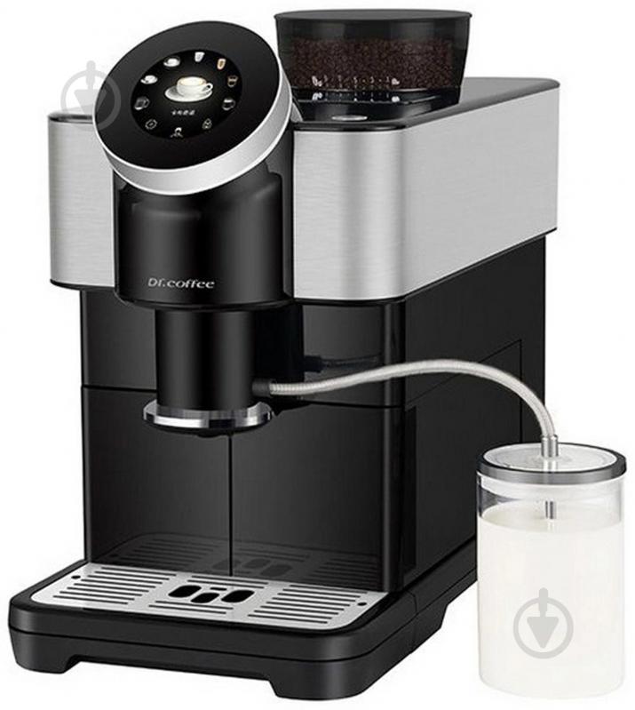 Кофемашина Dr. Coffee H2 Black - фото 3