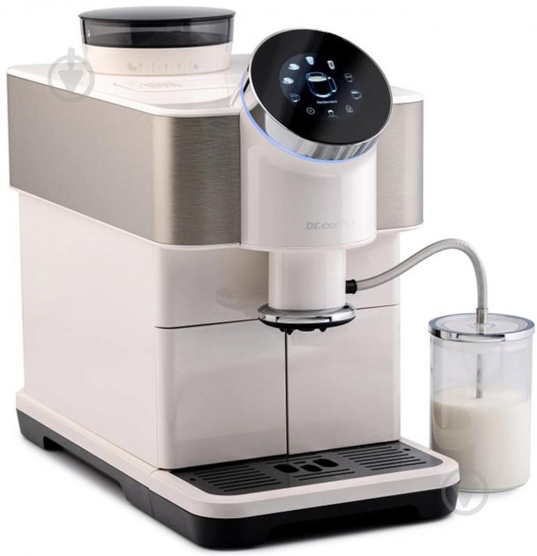 Кофемашина Dr. Coffee H2 White - фото 2