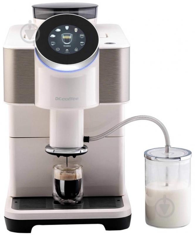 Кофемашина Dr. Coffee H2 White - фото 1