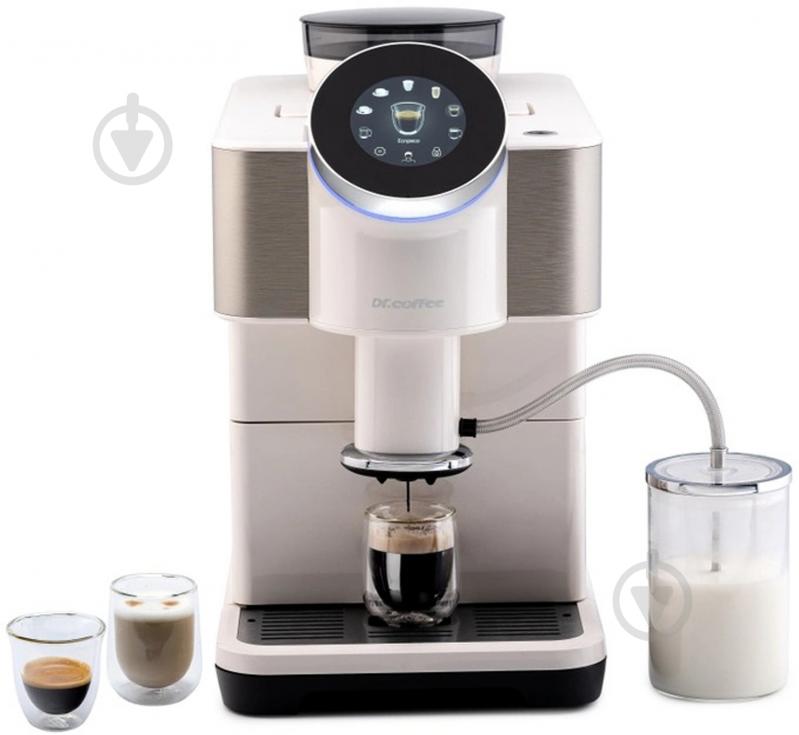 Кофемашина Dr. Coffee H2 White - фото 4