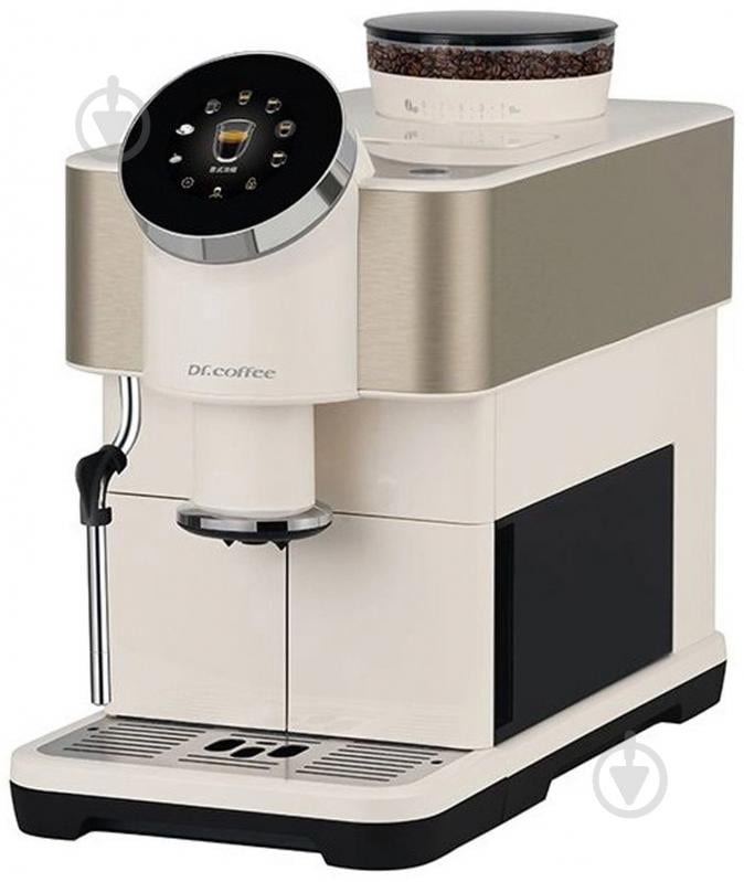 Кофемашина Dr. Coffee H1 White - фото 3