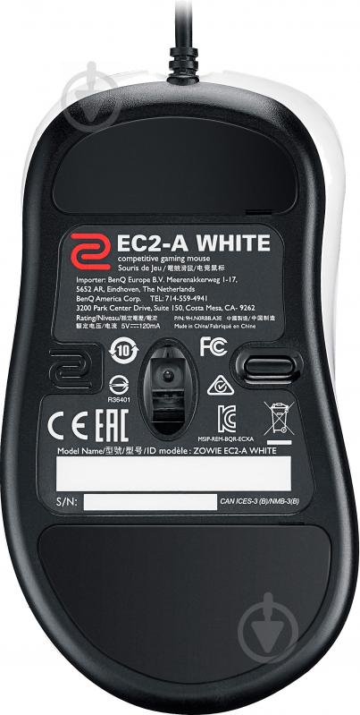 Мышь Zowie EC2-A USB white - фото 6