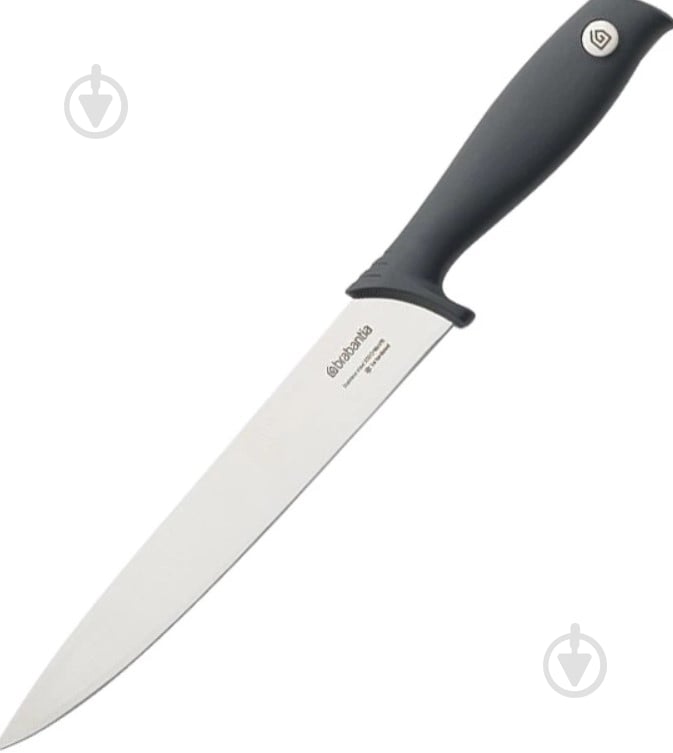 Нож разделочный Brabantia Tasty + 33,2 см 120664 - фото 4