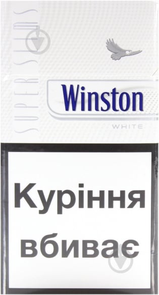 Сигарети Winston SS White - фото 1