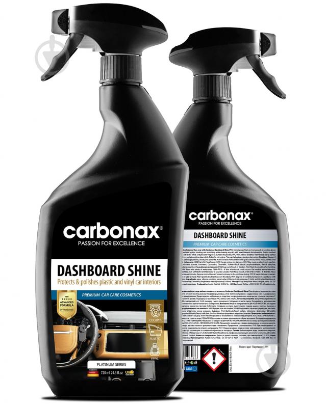 Очиститель-полироль CARBONAX 720 мл - фото 2