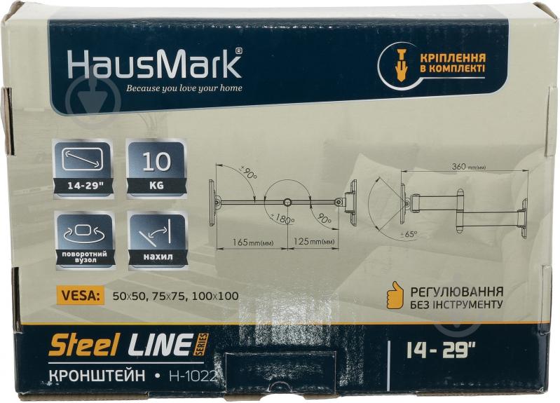 Крепление для телевизора HausMark H-1022 поворотно-наклонные 14"-29" черный - фото 15