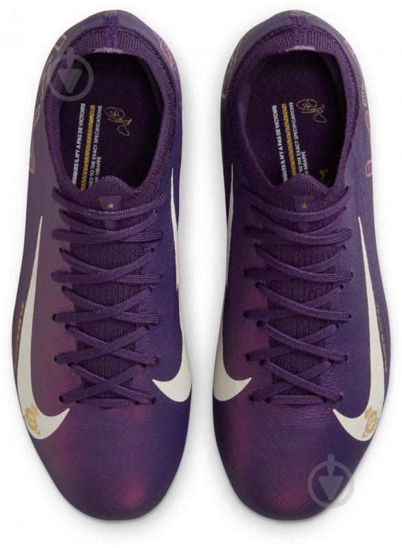 Бутси Nike Jr. Mercurial Vapor 16 Pro "Kylian Mbappe" HF5450-500 р.36 фіолетовий - фото 7