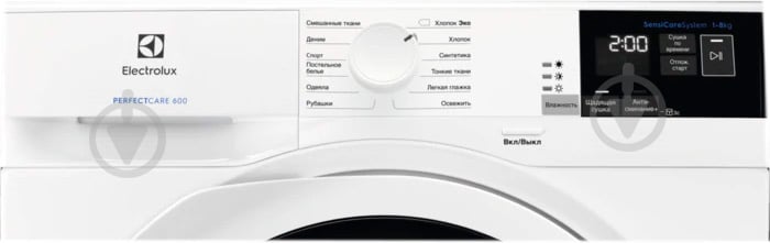 Сушильная машина Electrolux EW6CR428W - фото 5