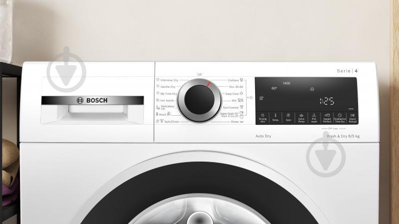 Стиральная машина с сушкой Bosch WNA13401BY - фото 2 Стиральная машина с сушкой Bosch WNA13401BY - фото 2