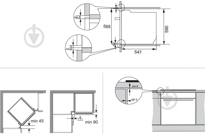 Духовой шкаф Gorenje BO 627 INI - фото 6