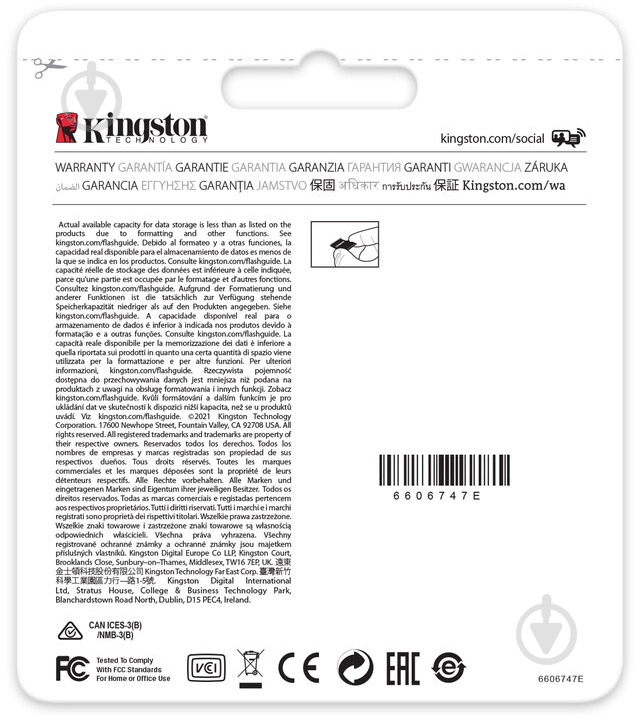 Карта памяти Kingston High Endurance microSDHC Card 32GB Class 10 UHS-I U1 A1 - фото 4