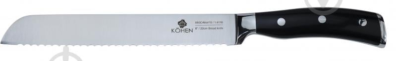 Набор ножей в колоде Kohen Prestige Pro Blade 6 предметов KN92000 - фото 6