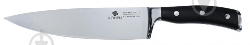 Набор ножей в колоде Kohen Prestige Pro Blade 6 предметов KN92000 - фото 4