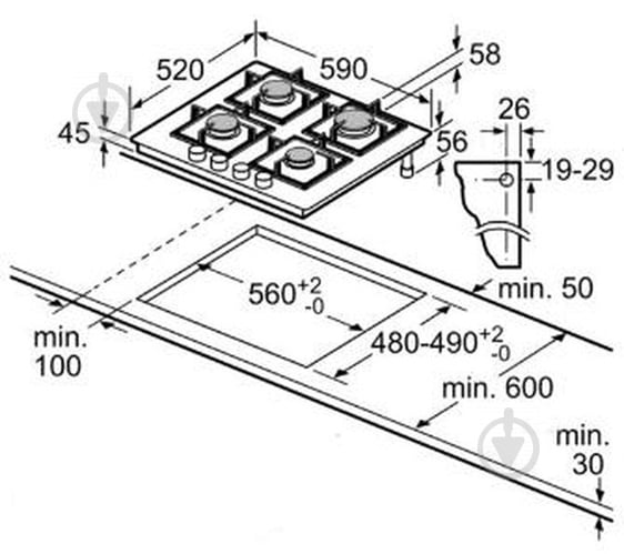 Варильна поверхня газова Bosch POP6C2B11O - фото 3