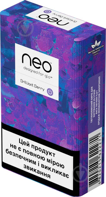 Стіки Neo Demi Brilliant Berry - фото 2