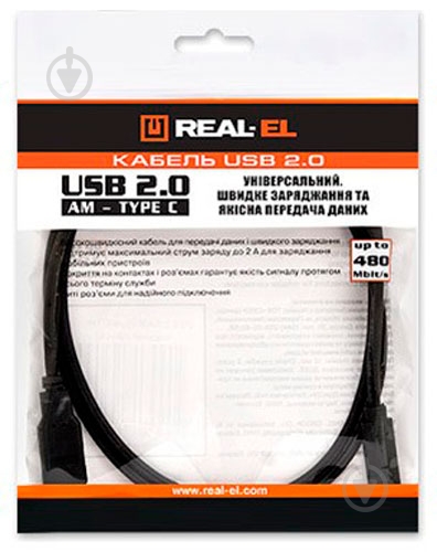 Дата-кабель Real-el Type-C – USB 2.0 1 м черный (EL123500016) - фото 3