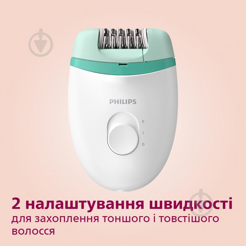 Епілятор Philips Satinelle Essential BRE245/00 - фото 4