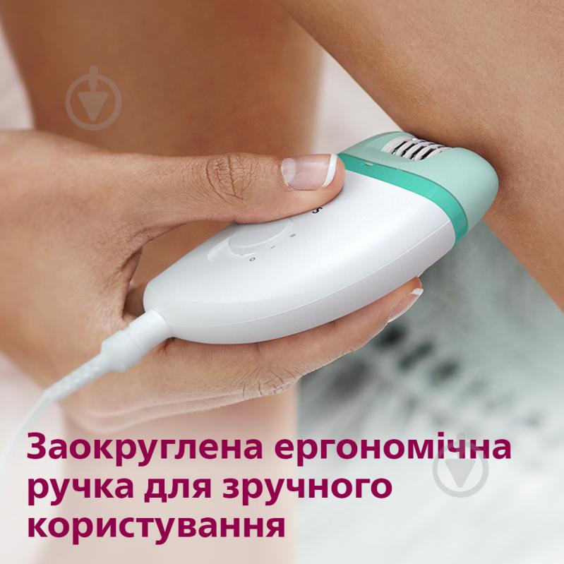 Епілятор Philips Satinelle Essential BRE245/00 - фото 5