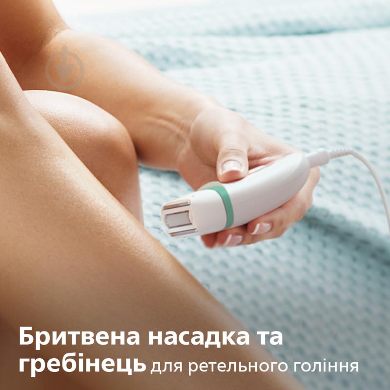 Епілятор Philips Satinelle Essential BRE245/00 - фото 7