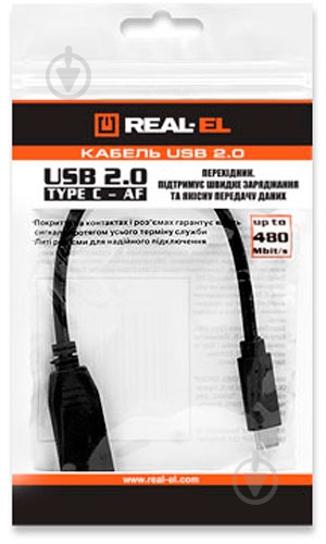 Дата-кабель Real-el Type-C – USB 2.0 0,1 м чорний (EL123500017) - фото 2