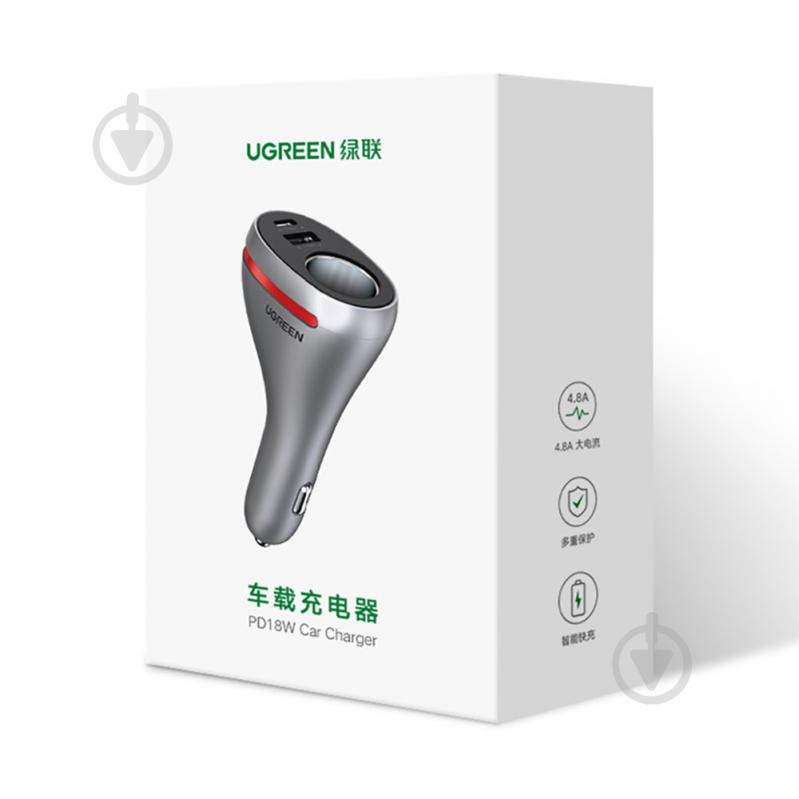 Автомобільний зарядний пристрій UGREEN CD204 Car Charger 2 x USB Ports Single Extension Socket QC + PD 20 Вт Серебрян - фото 5