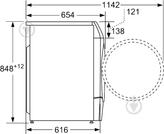 Стиральная машина с сушкой Bosch WDU28590OE - фото 7