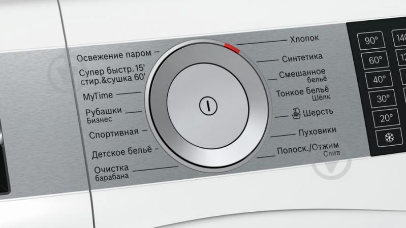 Стиральная машина с сушкой Bosch WDU28590OE - фото 4