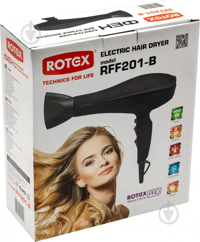 Фен Rotex RFF201-B - фото 5