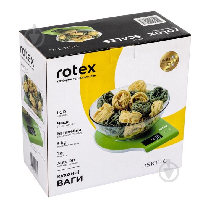 Ваги кухонні Rotex RSK11-G - фото 2