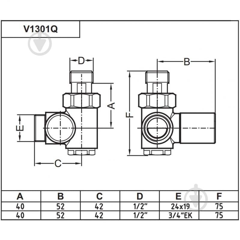 Кран термостатический Carlo Poletti Combi Corner 1/2" x 3/4" SX белый V130112ESX - фото 2