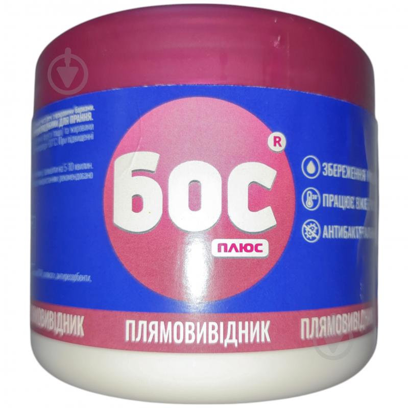 Отбеливатель кислородосодержащий БОС плюс Color 500 г - фото 1