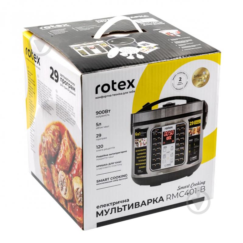 Мультиварка Rotex RMC401-B Smart Cooking - фото 9