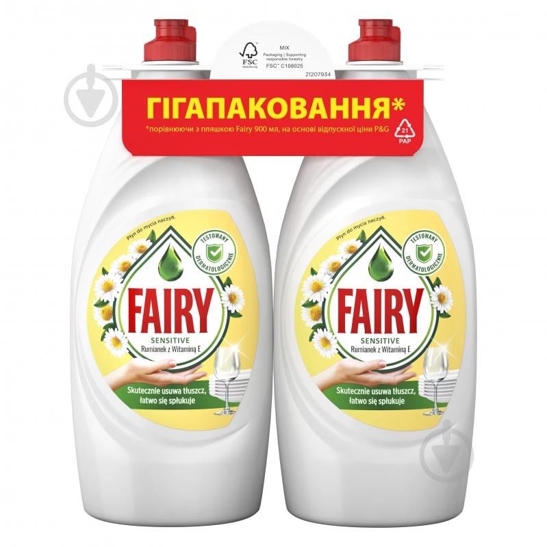 Засіб для ручного миття посуду Fairy Ромашка та вітамін E 900 мл х 2 шт. - фото 1